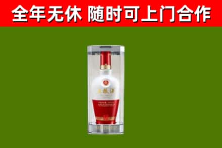 罗田县回收五粮液行情