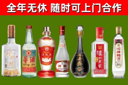 罗田县回收老酒价格