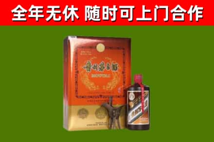 罗田县回收陈酿茅台酒