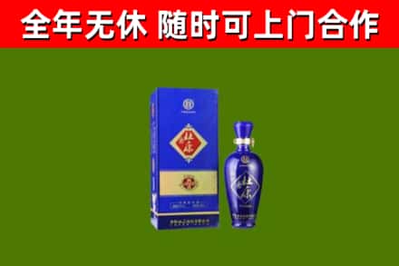 罗田县烟酒回收杜康.jpg