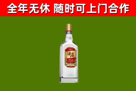 罗田县烟酒回收尖庄酒.jpg