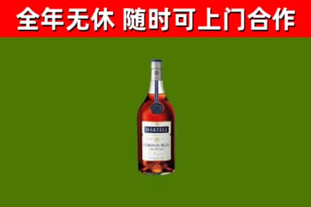 罗田县回收蓝带洋酒